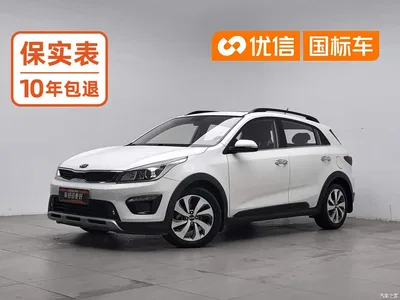 2018 Kia KX CROSS 1.6L Automatic Smart Sunroof Edition, фото 1, лот 11165910