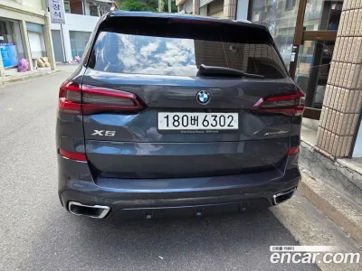 2020 BMW X5 xDrive 45e M Sport, фото 3, лот 10081876
