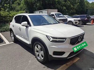 2020 Volvo XC40 T3 Smart Fashion Edition, фото 4, лот 10388299