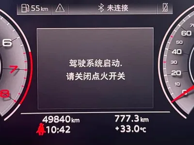 2021 Audi A3 Sportback 35 TFSI Luxury Sport, фото 4, лот 10238938