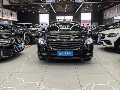 2014 Mercedes-Benz S-Class S 320 L Business, фото 1, лот 10269206