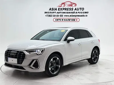 2022 Audi Q3 35 TFSI Fashion Dynamic, фото 1, лот 10426702