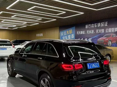 2020 Mercedes-Benz GLC 260 L 4MATIC Luxury, фото 4, лот 10294190
