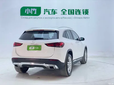 2020 Mercedes-Benz GLA 180, фото 4, лот 10257747