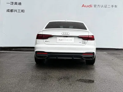 2022 Audi A4L 45 TFSI quattro Premium Dynamic, фото 4, лот 10574399