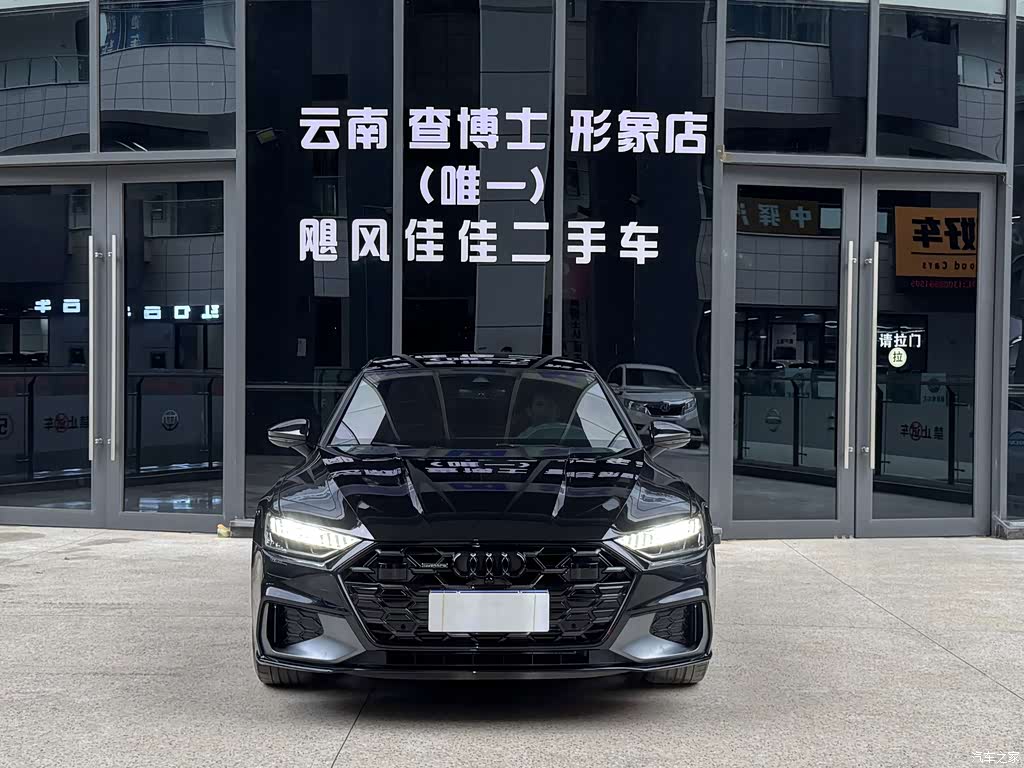 2024 Audi A7L 45 TFSI quattro Black Warrior Edition, фото 3, лот 11205218