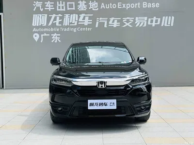2021 Honda Haoying 240TURBO CVT 2WD Elite, фото 2, лот 11214881