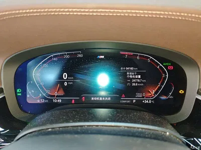 2022 BMW 5 Series 525Li M Sport Package, фото 4, лот 10812462
