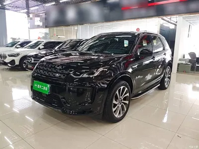 2022 Land Rover Discovery Sport Model Facelift 249PS R-Dynamic S Performance Edition 5-seater, фото 1, лот 11211457