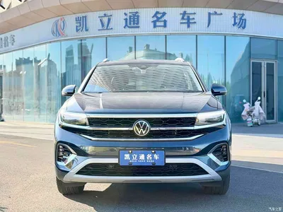 2022 Volkswagen Talagon 380TSI 4WD Luxury Premium Pro Edition 6-seater, фото 2, лот 10420036