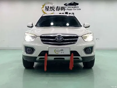 2015 Besturn X80 2.0L Manual Luxury, фото 2, лот 11163721