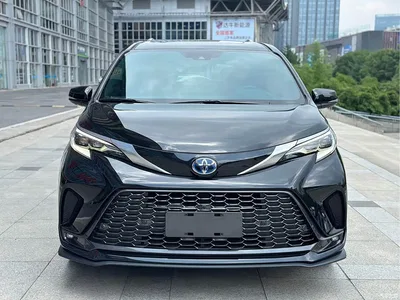 2023 Toyota Granvia 2.5L Hybrid Flagship VIP Edition, фото 2, лот 10383137