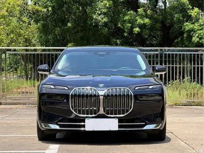 2023 BMW 7 Series Model 735Li Luxury Package, фото 1, лот 10458954