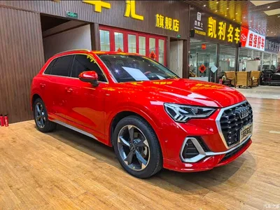 2023 Audi Q3 35 TFSI Fashion Dynamic Model (1.5T), фото 3, лот 10466314