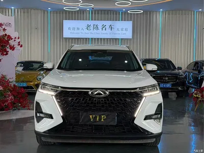 2022 Chery Tiggo 8 PRO 290T 2WD Vast Version 5-Seater, фото 2, лот 11142090