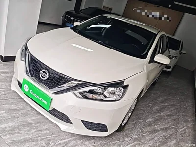 2022 Nissan Sylphy Classic 1.6XE CVT Comfort Edition, фото 2, лот 10347198
