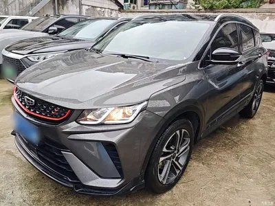 2021 Geely Binyue 1.4T DCT Diamond Edition, фото 2, лот 11207390