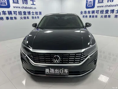 2022 Volkswagen Passat 280TSI Elite Edition, фото 2, лот 10261949