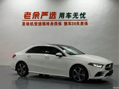 2022 Mercedes-Benz A-Class Facelift III A 200 L Sport Sedan Fashion, фото 2, лот 10283262