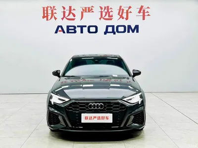 2022 Audi A3 A3L Limousine 35 TFSI Style Sport, фото 2, лот 11579323