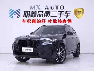 2022 BMW X3 Model Second Facelift xDrive30i Leading M Night Package, фото 1, лот 10408088