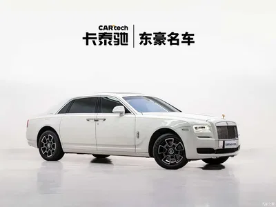 2015 Rolls-Royce Ghost Series II Extended Version, фото 3, лот 10238638