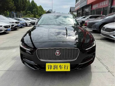 2020 Jaguar XEL 2.0T 200PS R-DYNAMIC S Progressive Sport Edition, фото 2, лот 10360360
