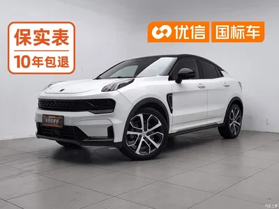 2022 Lynk & Co 05 2.0TD 4WD Power Halo, фото 1, лот 10314327
