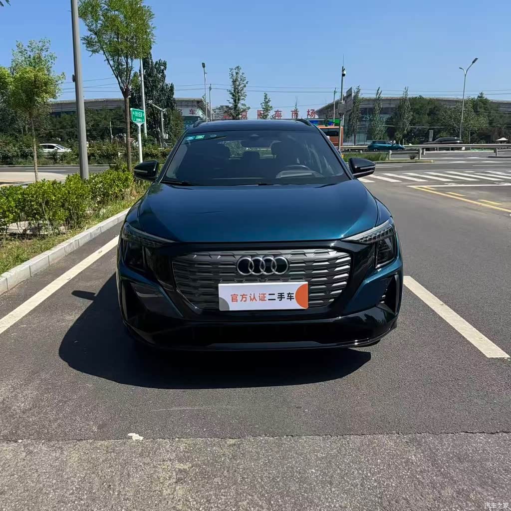 2022 Audi Q5 e-tron 40 e-tron Starlight Mech Suit, фото 1, лот 10889990
