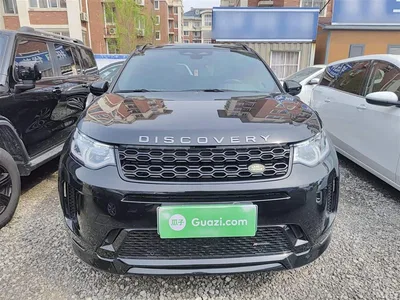 2022 Land Rover Discovery Sport PHEV Facelift P300e Plug-in Hybrid, фото 3, лот 10338852