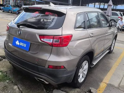 2016 Changan CS75 1.8T Auto Elite China V, фото 3, лот 10248737