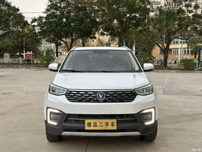 2018 Changan CS55 1.5T Automatic Chromatic China V, фото 2, лот 10252360