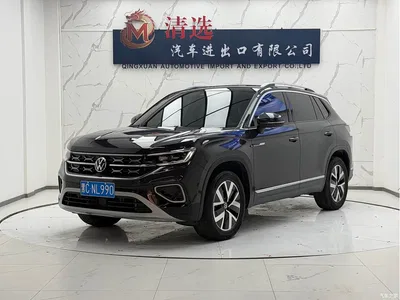 2023 Volkswagen Tayron 280TSI 2WD Luxury Plus Advanced Edition, фото 1, лот 10480034