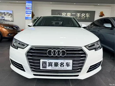 2018 Audi A4L 30th Anniversary 40 TFSI Progressive, фото 2, лот 10438132