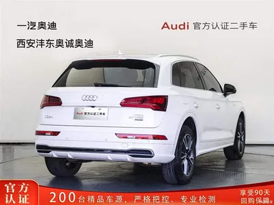 2020 Audi Q5L Facelift 40 TFSI Honor Fashion, фото 4, лот 10234768