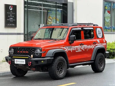 2023 Tank 300 Off-Road Edition 2.0T Conqueror, фото 1, лот 10344614