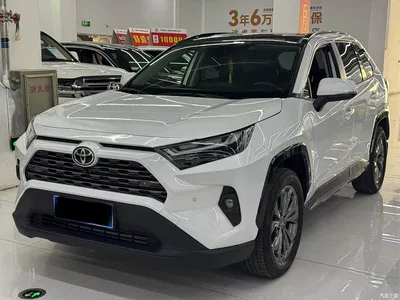 2024 Toyota RAV4 Rongfang 2.0L CVT FWD Style Plus Edition, фото 3, лот 10322981