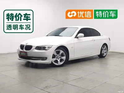 2011 BMW 3 Series (Import) 320i Convertible, фото 1, лот 11225670