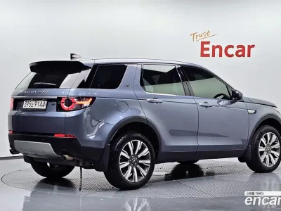 2018 Land Rover Discovery Sport 2.0 TD4 HSE Luxury, фото 1, лот 10183234
