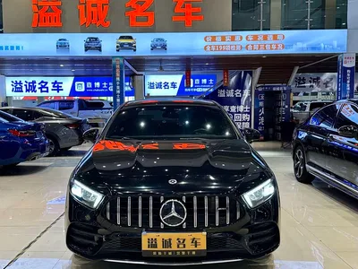 2023 Mercedes-Benz A-Class A 200 L Fashion, фото 2, лот 10283309