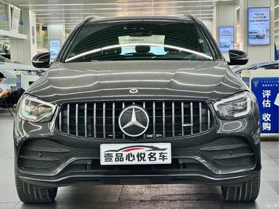 2020 Mercedes-Benz GLC AMG AMG GLC 43 4MATIC, фото 2, лот 11489108