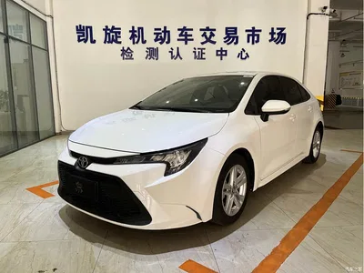 2022 Toyota Levin TNGA 1.5L CVT Progressive Edition, фото 1, лот 10296279