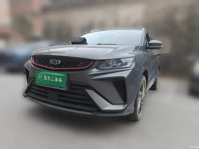 2021 Geely Binyue 1.4T DCT Platinum Edition, фото 1, лот 11017972