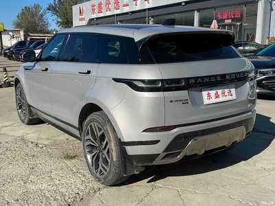 2022 Land Rover Range Rover Evoque L 249PS R-Dynamic Luxury Edition, фото 4, лот 11412683