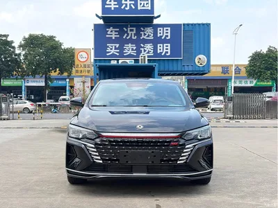2023 Dongfeng Aeolus Yixuan MAX 1.5T Ultra Stylish Dad Edition, фото 2, лот 10822618