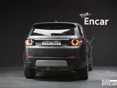 2018 Land Rover Discovery Sport 2.0 TD4 HSE Luxury, фото 3, лот 10223749