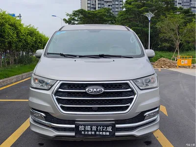 2016 JAC Refine Refine M4 2.0L Manual Luxury, фото 2, лот 10419261