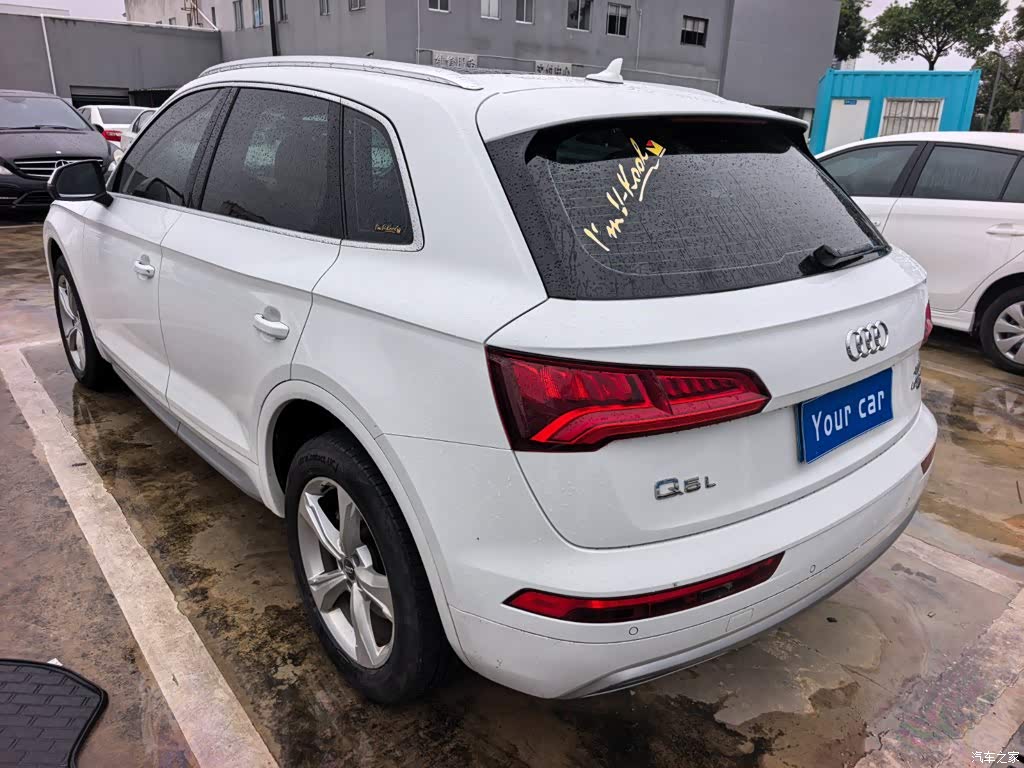 2018 Audi Q5L 40 TFSI Premium Progressive China VI, фото 4, лот 11228188