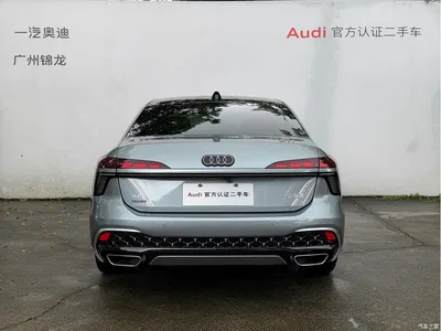 2026 Audi A6L Model 2.0T High Power Sport Edition, фото 4, лот 10431185