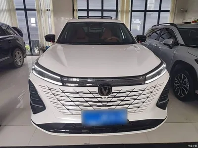 2026 Changan CS75 PLUS Model 1.5T New Blue Whale Smart Navigation Edition, фото 3, лот 10253117
